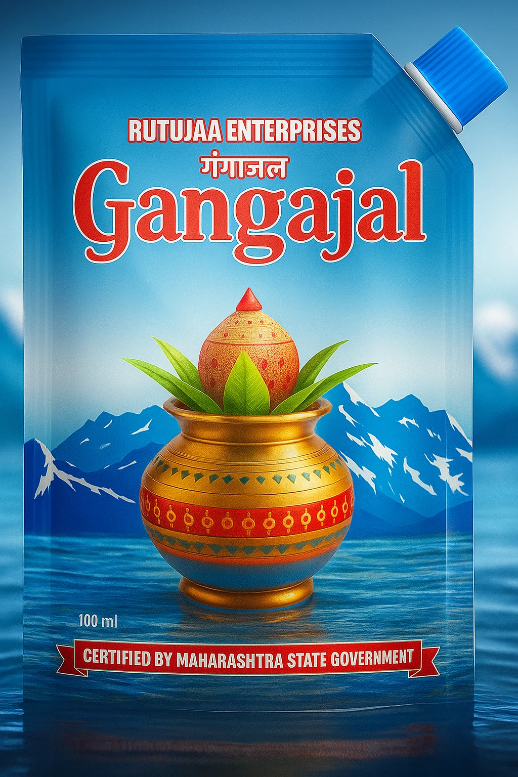 Pure Gangajal – Sacred Water from the Holy River Ganga